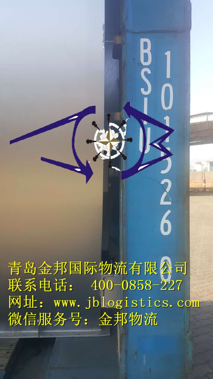 面粉海运中谷安通中远内贸船代青岛金邦国际物流 进出口服务网